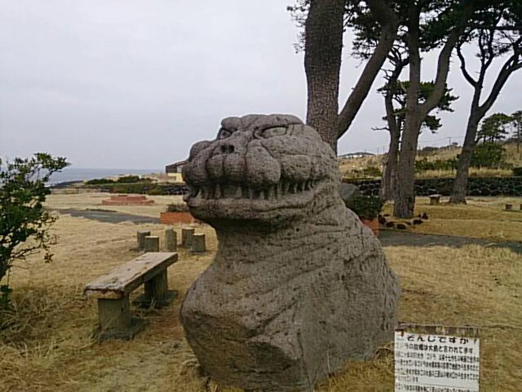 ホテル ブランブルー和 大島 旅館